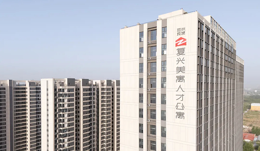 “小布”們眼中的鄭州城發(fā)——溫度、熱度、力度